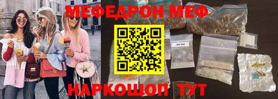 мдпв Донской