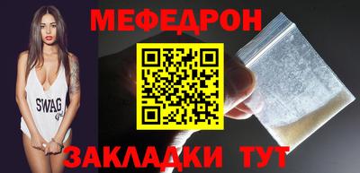 мдпв Донецк