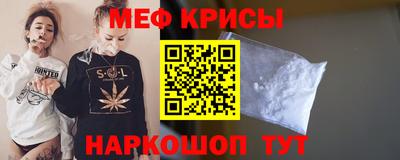 мдпв Донецк