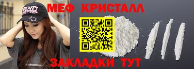 мдпв Донецк