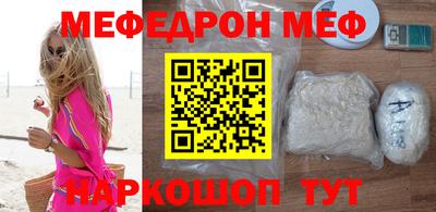 мдпв Донской