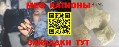 мдпв Донской