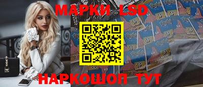 мдпв Донецк