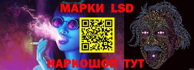 мдпв Донецк