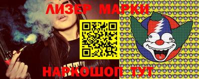 мдпв Донецк