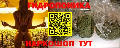 MESCALINE Дубна