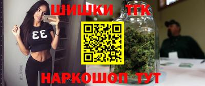 соль ск Жуковский