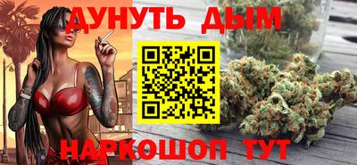 MESCALINE Дубна