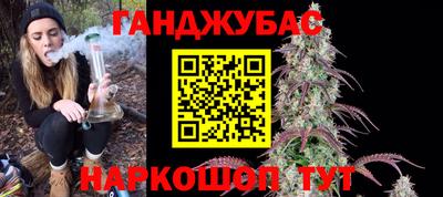 MESCALINE Дубна