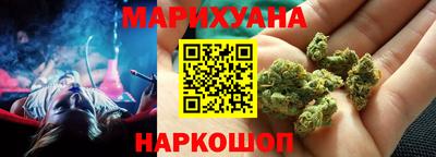 MESCALINE Дубна