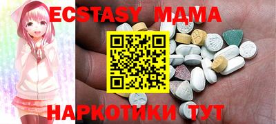 мдпв Донецк