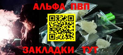 MESCALINE Дубна