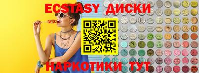 мдпв Донской
