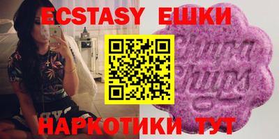мдпв Донецк