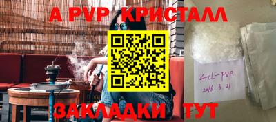 мдпв Донской