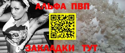 мдпв Донской