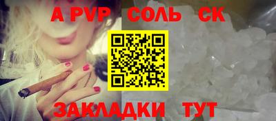 мдпв Донецк