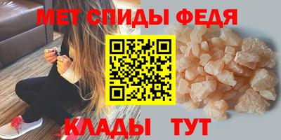 MESCALINE Дубна