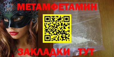 мдпв Донецк