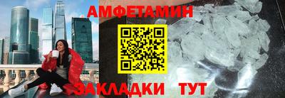 мдпв Донецк
