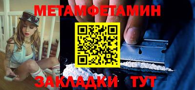 MESCALINE Дубна