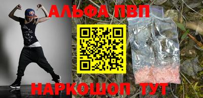 герыч Заволжье