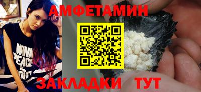 мдпв Донецк