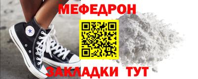MESCALINE Дубна
