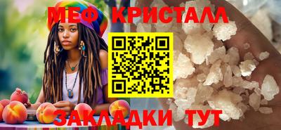 мдпв Донецк